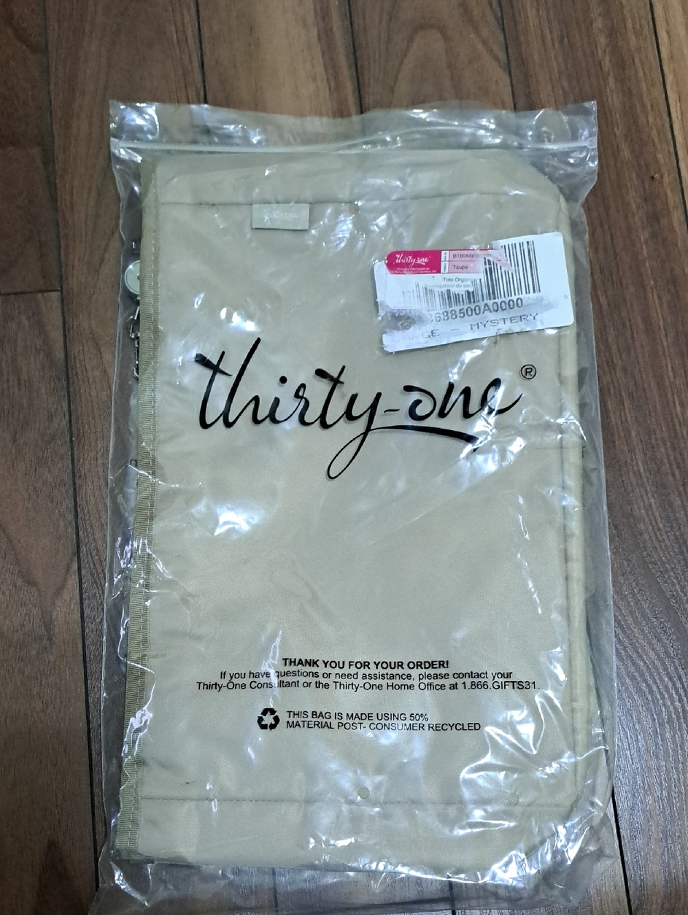 thirty-one Taupe Tote Organizer